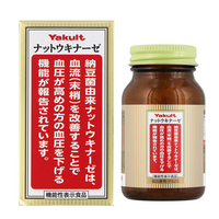 https://image.dokodemo.world/catalog-skus/9017269/a92f20df11c809bcea768a899cc95774.png