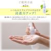 Cure 天然水凝胶 去角质凝胶 去角质凝胶 天然水凝胶 100g