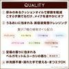 Excel Serum Oil Cleanse Cleansing 195ml