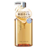 Excel Serum Oil Cleanse Cleansing 195ml