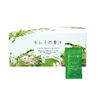 POLA Kirei no Aojiru 4.5g x 90 bags, value pack