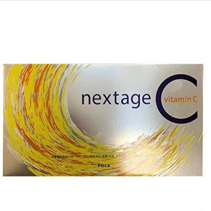 Pola Nextage 維他命C 2.3gX90包