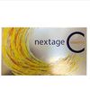 POLA Nextage Sea 2.3g x 90 packets, economical