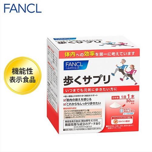 芳珂FANCL 步行保健品 約30天份 9.6g×30條