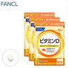 FANCL 维生素D 90天用量（3包）
1袋（30片）x 3