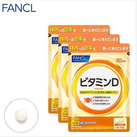 FANCL 维生素D 90天用量（3包）
1袋（30片）x 3