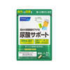 新款 FANCL 改善尿酸保健品 約30天份 120粒
