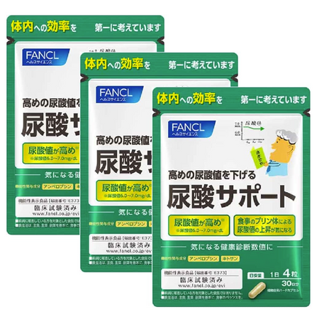 新款 芳珂FANCL 改善尿酸保健品 約90天份1包120粒（超值3包組）