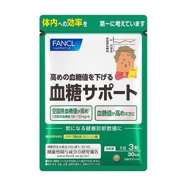 FANCL 혈당 서포트 약 30일분  
90정