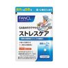 芳珂FANCL 舒壓寧神營養素 約30天份 30粒