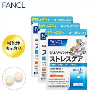 FANCL  ストレスケア約90日分（徳用3袋セット）