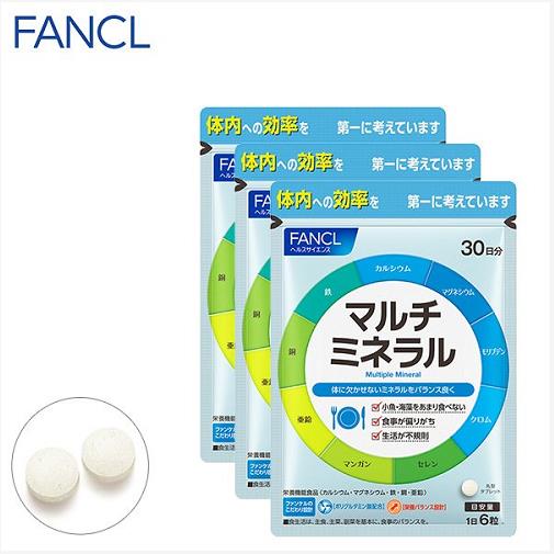 FANCL マルチミネラル 栄養機能食品 約90日分 ｜ ドコデモ