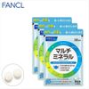 FANCL複合礦物質營養功能食品（約90天用量）