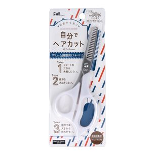 Kai Self-use Thinning Scissors KQ-3203