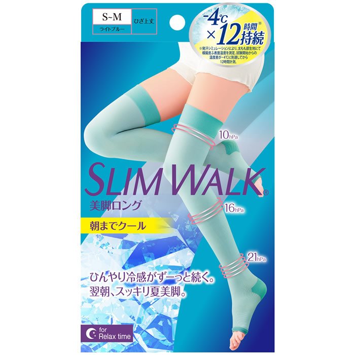 蓓福 PIP SLIMWALK/孅伶 SLIMWALK 階段壓力睡眠長襪 涼感 淡藍色 S-M