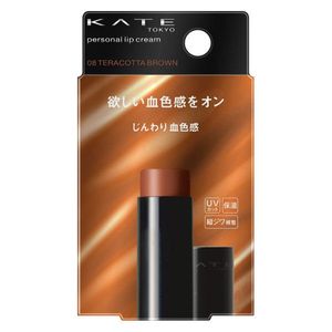 滋润光泽血色感淡色唇膏 08
