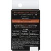 Personal Lip Balm 08