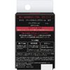 Personal Lip Balm 07