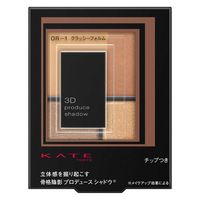 3Dプロデュースシャドウ OR-1 クラッシーフォルム