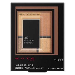 3D农产品阴影OR-1优等形式
