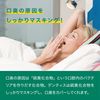 DENTIS Tube Type 100g