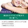 DENTIS Tube Type 100g Whitening