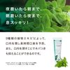 DENTIS Tube Type 100g Whitening