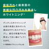 DENTIS Tube Type 100g Whitening