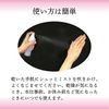 Arenas Hand Water