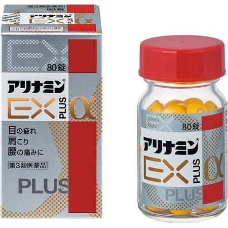 【第3類医薬品】アリナミンＥＸプラスα　80錠