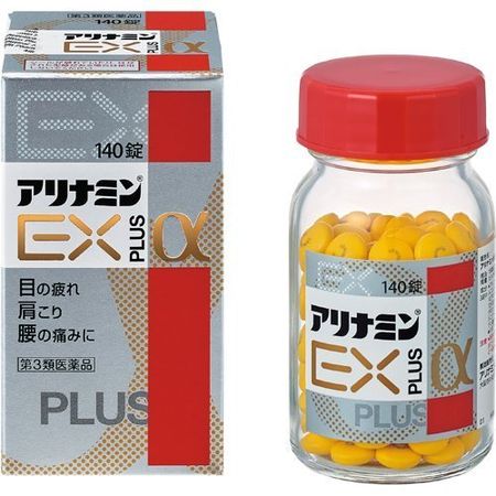 【第3類医薬品】アリナミンＥＸプラスα　140錠