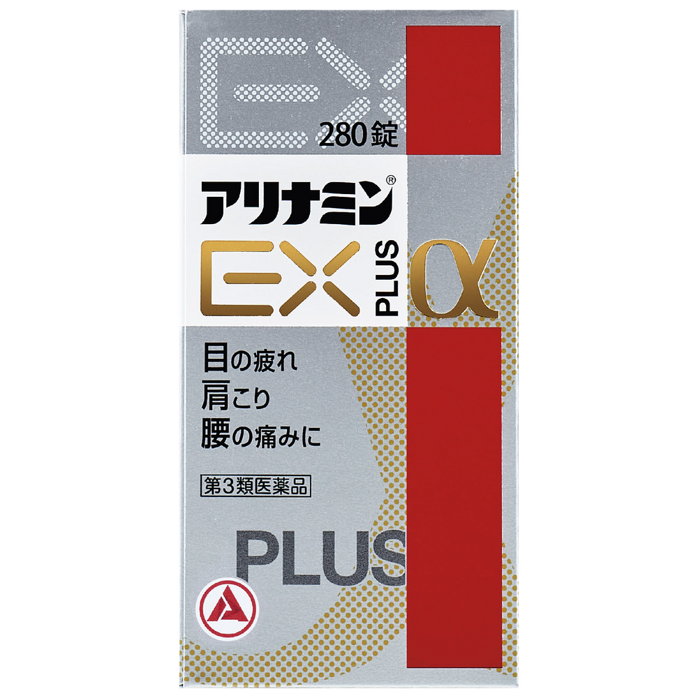 [3rd-Class OTC Drug]  Alinamin EX plus α (280 tablets)