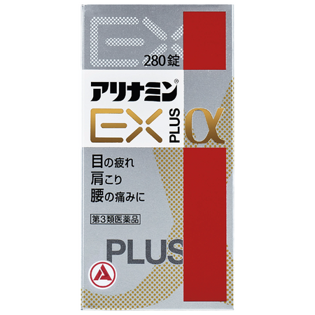 【第3類医薬品】アリナミンＥＸプラスα　280錠