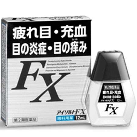 [第2類醫藥品] Isolt FX