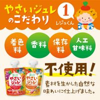 森永果蔬果凍 70g x 6包 [4種口味，適合1歲以上兒童]