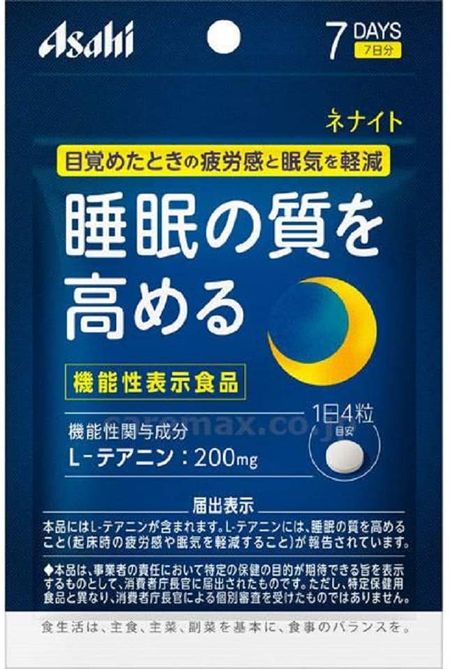 Nenight 28 片（7 天用量）朝日集团食品