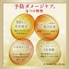 mixim suppli/vitamin repair shampoo 440ml