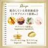 mixim suppli/Collagen Repair Hair Treatment 440g