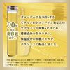 mixim suppli/Collagen Repair Hair Treatment 440g