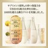 mixim suppli/Collagen Repair Hair Treatment 440g