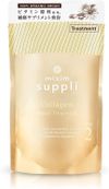 mixim suppli collagen repair hair treatment (refill) 350g