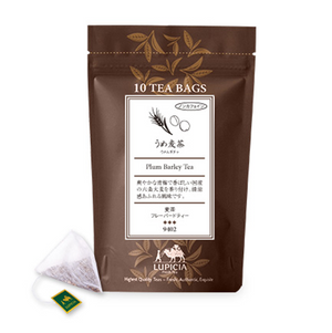 Rupishia plum barley tea - tea bag 10 packs included