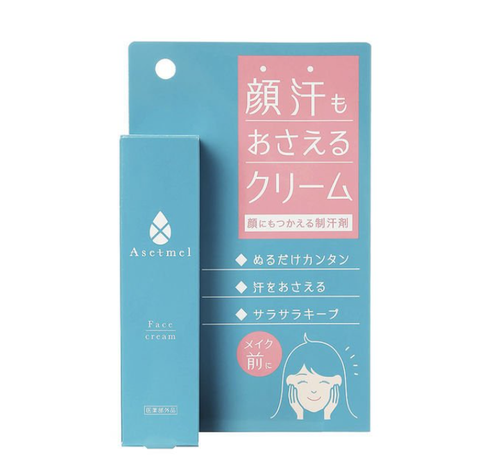 Asetmel 晨用Face Cream 30g