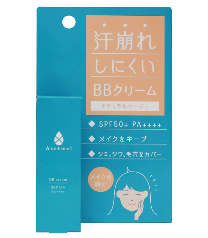 アセトメル BBクリーム 20g