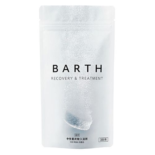 BARTH バース 入浴剤 中性 重炭酸 9錠入り (ギフト プレゼント 炭酸泉 無添加 疲労回復)3日用