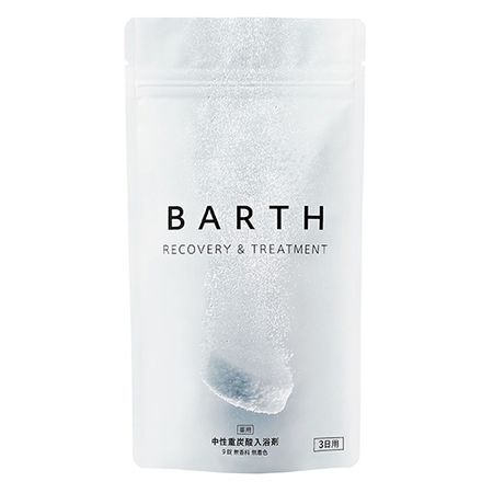 BARTH 沐浴盐 中性碳酸氢盐 9 片装（礼品碳酸泉 无添加剂 缓解疲劳）3 天用量