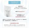 BARTH Bath Salts Neutral Bicarbonate 30 Tablets (Gift Present Carbonated Spring Additive-Free Fatigue Relief) 10 Day Use