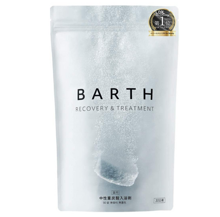 BARTH Bath Salts Neutral Bicarbonate 90 Tablets (Gift Present Carbonated Spring Additive-Free Fatigue Relief) 30 Day Use
