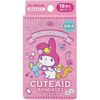 桑坦德字繃帶CUTE AID我的旋律18件