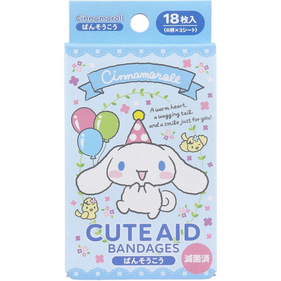 サンタン キャラクターばんそうこう CUTE AID シナモロール 18枚入 ｜ ドコデモ